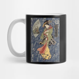 Geisha in Kimono - Japanese vintage art Mug